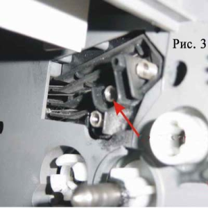 Sharp AR-336