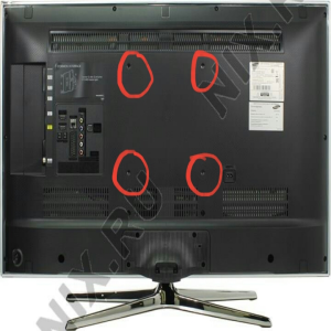 Samsung UE40H6400AK