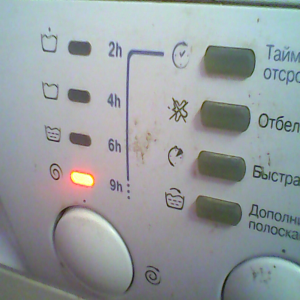 Ariston AVL 100 P