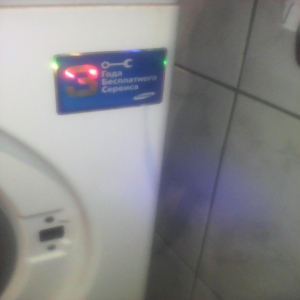 Samsung WF6MF1R0W0W