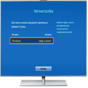 Samsung UE32F4500AK
