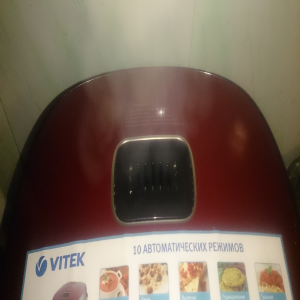 Vitek VT-4200