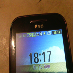 Samsung GT-C3752 Red