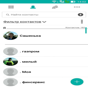 Asus Zenfone 2 ZE551ML