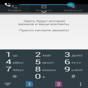 LG L70 D325 Dual Black