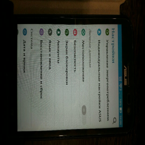 Asus ZenFone 2 Laser (ZE500KL)