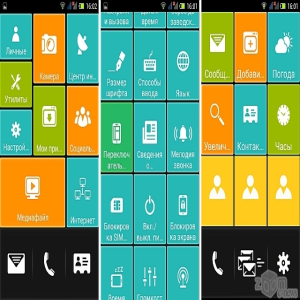 Acer Liquid E700 (E39 HM.HF9EE.003)