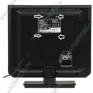 Toshiba 19EL833R