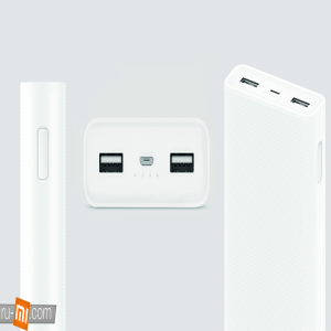 Xiaomi Mi Power Bank 20000mAh