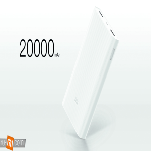 Xiaomi Mi Power Bank 20000mAh