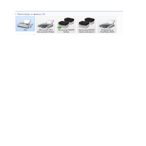 Samsung Xpress M2070