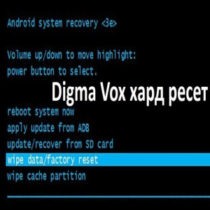 Digma VOX A10 3G
