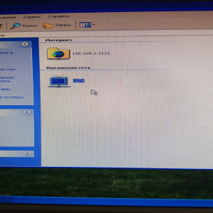 LG 32LB530U