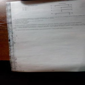 Xerox Phaser 3010