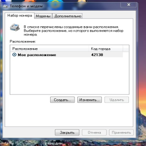 Panasonic KX-FT982 RU-B