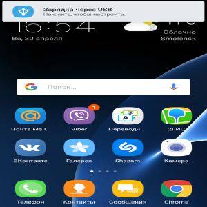 Zte BLADE(ROSTELECOM-URAL)
