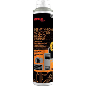 Fubag sn4050
