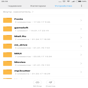Xiaomi Redmi 3S