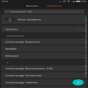Xiaomi Redmi 3S