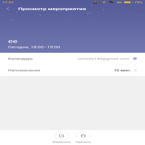 Xiaomi Redmi 3S