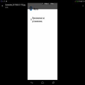 Asus ZenFone 2 Laser (ZE500KL)