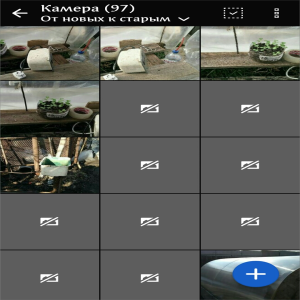 Asus ZenFone 2 Laser (ZE500KL)