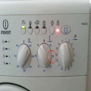 Indesit WISL 85 X