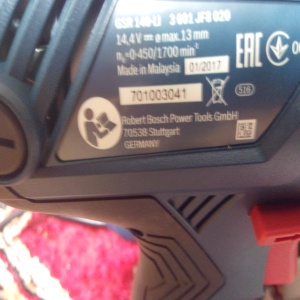 Bosch AXT RAPID 2200