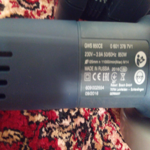 Bosch AXT RAPID 2200