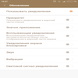 Xiaomi Redmi 3S