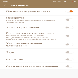 Xiaomi Redmi 3S