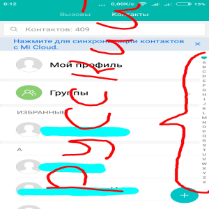 Xiaomi Redmi 3S