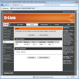 D-Link DCS-930L