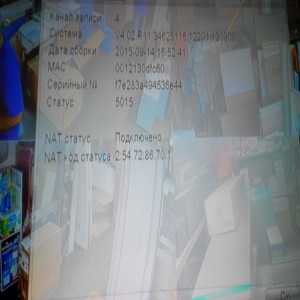 Polyvision PVDR-08WDS2 rev.C