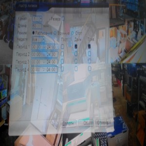 Polyvision PVDR-08WDS2 rev.C