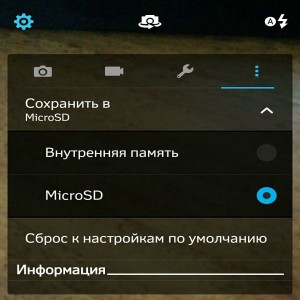 Asus ZenFone 2 Laser (ZE500KL)