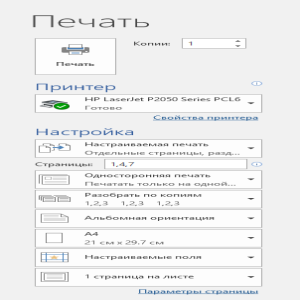 Samsung SCX-4200