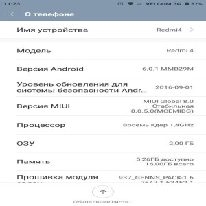 Xiaomi Redmi 4