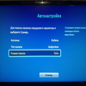 Samsung UE22H5000AK