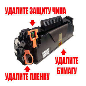 Canon i-SENSYS MF211