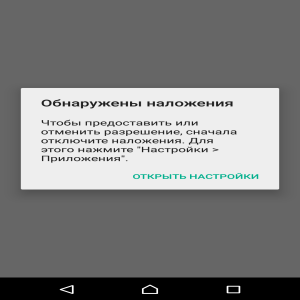 Sony Xperia C5 Ultra Dual E5533 Black
