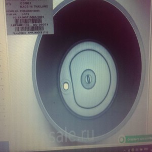 Panasonic NC-PF30