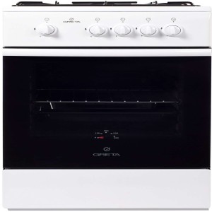 Greta 1470-00-20