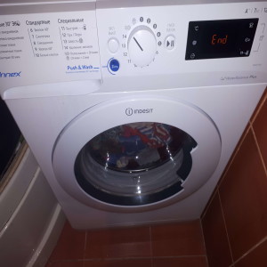Indesit bwse 71252 l b 1