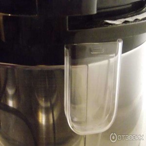 Maxwell MW-3803 BK