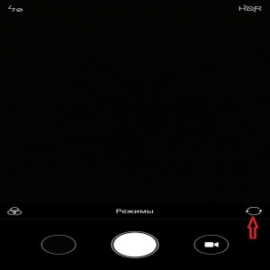 Zte Blade X3