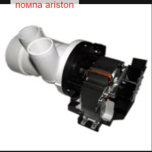 Ariston AI 858 CTX