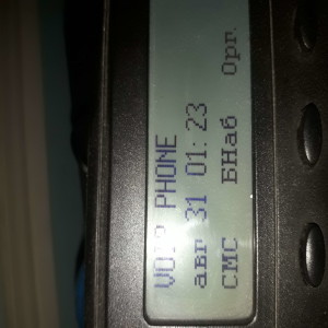D-Link DPH-150S