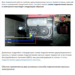 Калибр НЦ-15/4