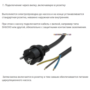 Калибр НЦ-15/4